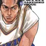 Slam Dunk - (Versão Panini) - Vol. 10