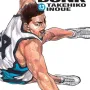 Slam Dunk - (Versão Panini) - Vol. 13