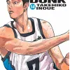Slam Dunk - (Versão Panini) - Vol. 14
