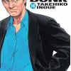 Slam Dunk - (Versão Panini) - Vol. 16