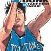 Slam Dunk - (Versão Panini) - Vol. 18