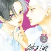 Sob a Luz da Lua - Vol. 02