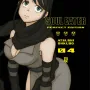 Soul Eater Perfect Edition Vol. 04