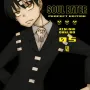 Soul Eater Perfect Edition Vol. 05