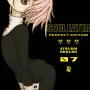 Soul Eater Perfect Edition Vol. 07