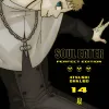 Soul Eater Perfect Edition Vol. 14