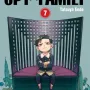 Spy x Family Vol. 07