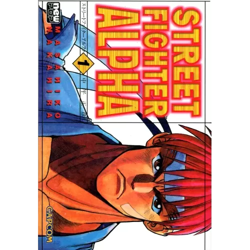 Street Fighter Alpha Vol. 01