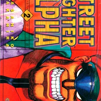 Street Fighter Alpha Vol. 02