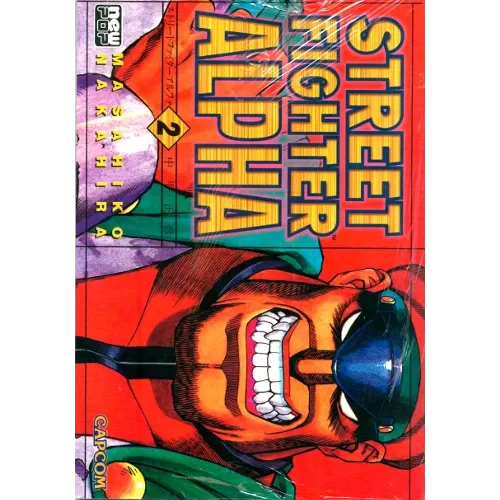 Street Fighter Alpha Vol. 02