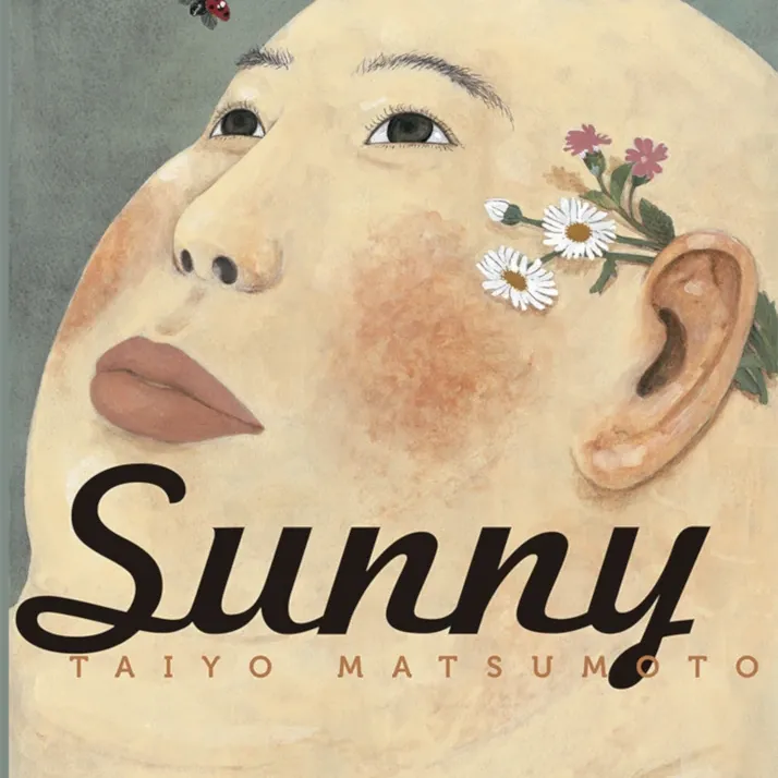 Sunny Vol. 02 Sunny Vol. 02