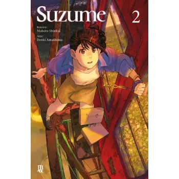 Suzume - Vol. 02