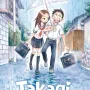 Takagi: A Mestra das Pegadinhas Vol. 01
