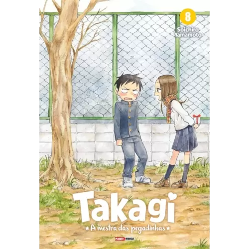 Takagi: A Mestra das Pegadinhas Vol. 08