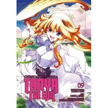 Tanya The Evil (Crônicas de Guerra) Vol. 09 Tanya The Evil (Crônicas de Guerra) Vol. 09
