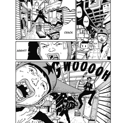 Tekkon Kinkreet Tekkon Kinkreet