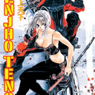 Tenjho Tenge Vol. 02 Tenjho Tenge Vol. 02