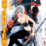 Tenjho Tenge Vol. 02