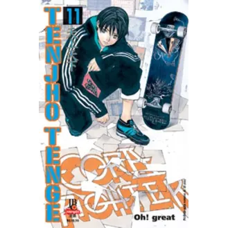 Tenjho Tenge Vol. 11