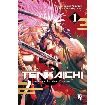 Tenkaichi: A batalha dos deuses - Vol. 01