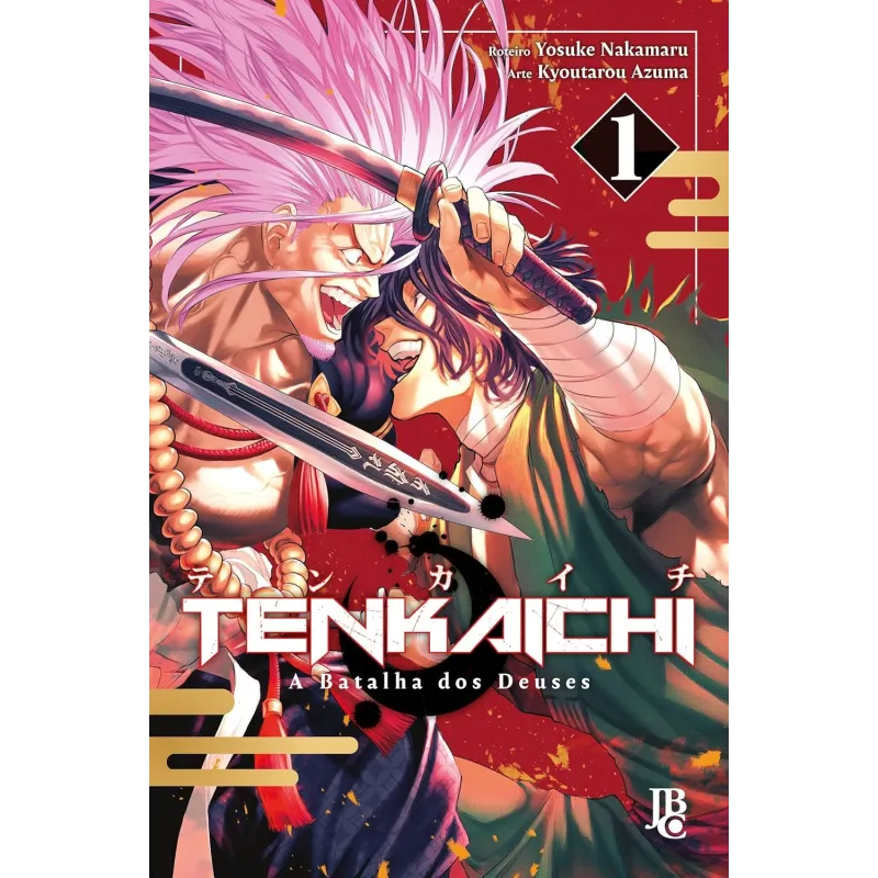 Tenkaichi: A batalha dos deuses - Vol. 01