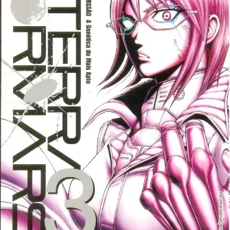 Terra Formars - Vol. 03