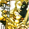 Terra Formars - Vol. 06