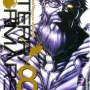 Terra Formars - Vol. 08