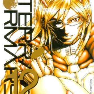 Terra Formars - Vol. 12 Terra Formars - Vol. 12