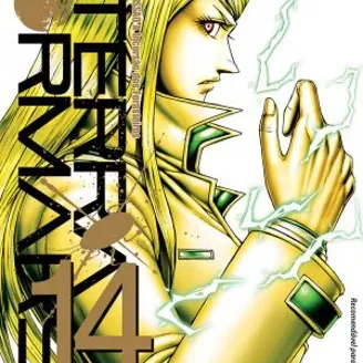Terra Formars - Vol. 14 Terra Formars - Vol. 14