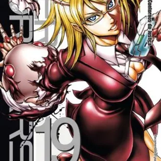 Terra Formars - Vol. 19 Terra Formars - Vol. 19