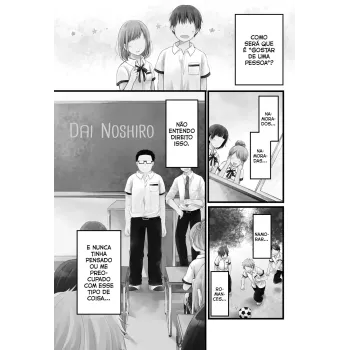 That Blue Sky Feeling - Vol. 01