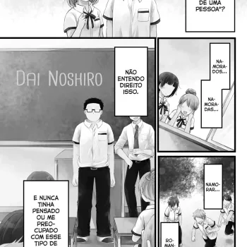 That Blue Sky Feeling - Vol. 01