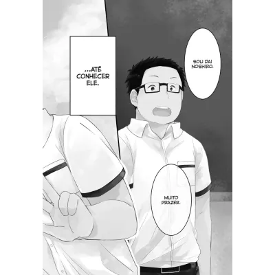 That Blue Sky Feeling - Vol. 01 That Blue Sky Feeling - Vol. 01