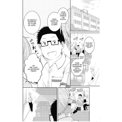 That Blue Sky Feeling - Vol. 01 That Blue Sky Feeling - Vol. 01