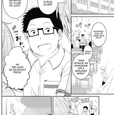 That Blue Sky Feeling - Vol. 01