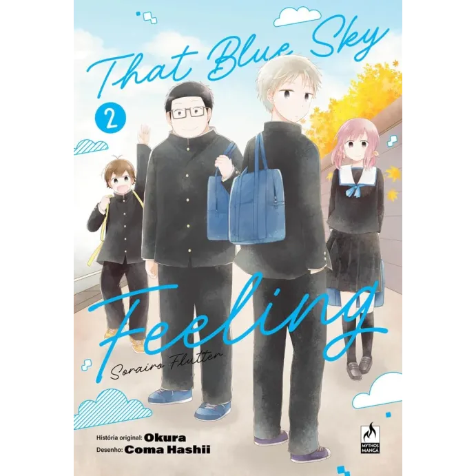 That Blue Sky Feeling - Vol. 02 That Blue Sky Feeling - Vol. 02