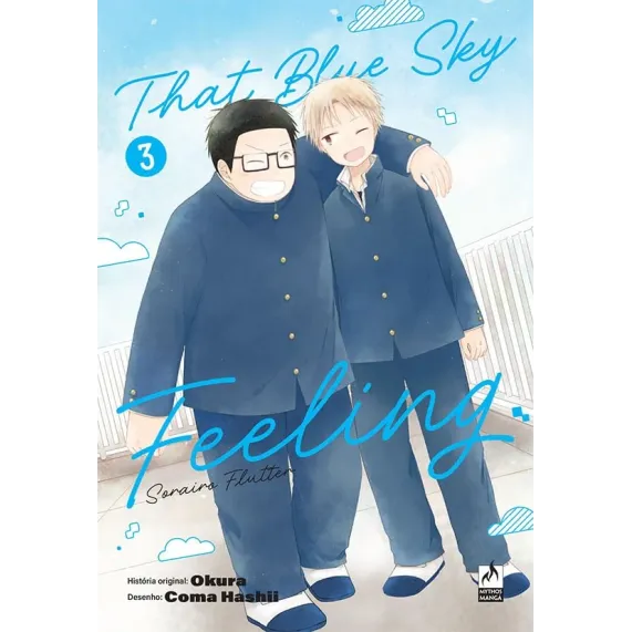 That Blue Sky Feeling - Vol. 03 That Blue Sky Feeling - Vol. 03