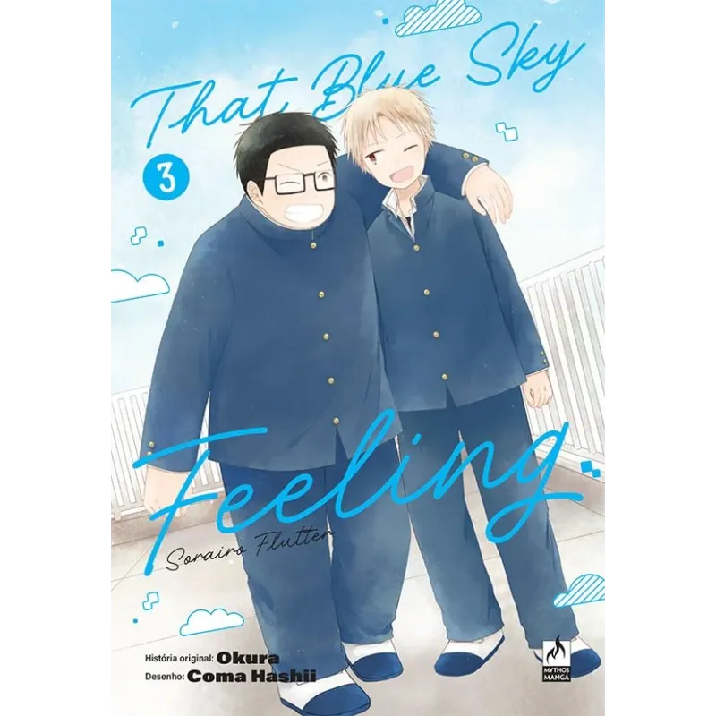That Blue Sky Feeling - Vol. 03 That Blue Sky Feeling - Vol. 03