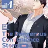 Dangerous Convenience Store, The - Vol. 04