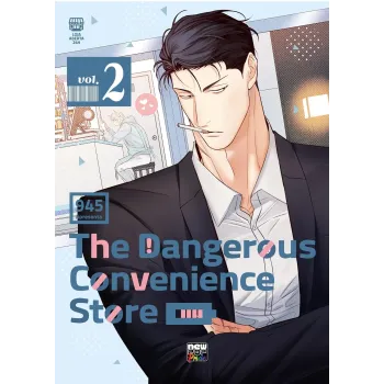 Dangerous Convenience Store, The - Vol. 02