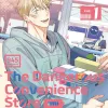 Dangerous Convenience Store, The - Vol. 01