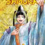 Elusive Samurai, The - Vol. 02