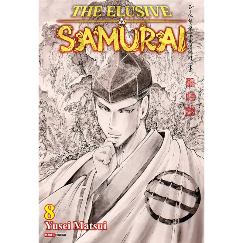 Elusive Samurai, The - Vol. 08