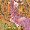 Elusive Samurai, The - Vol. 12