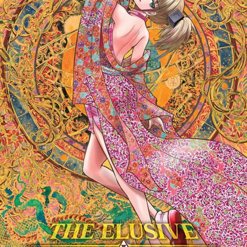 Elusive Samurai, The - Vol. 12 Elusive Samurai, The - Vol. 12