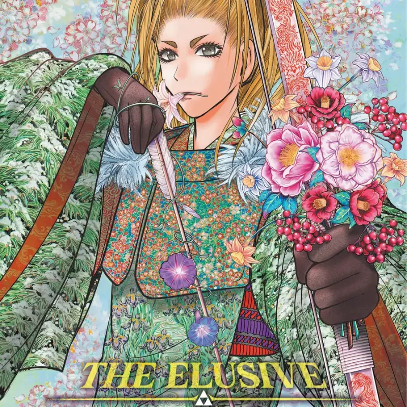 Elusive Samurai, The - Vol. 14
