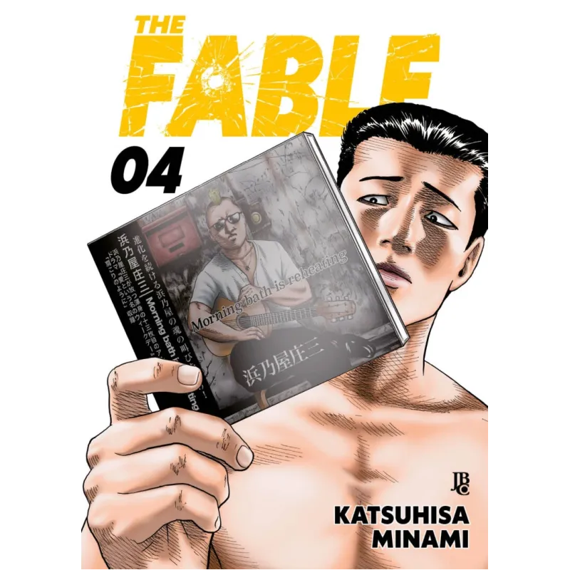 Fable, The - Vol. 04 Fable, The - Vol. 04