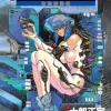 Ghost In The Shell, The