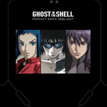 Ghost In The Shell, The - PerfectBook